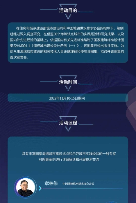 微信图片_20221027100831_02