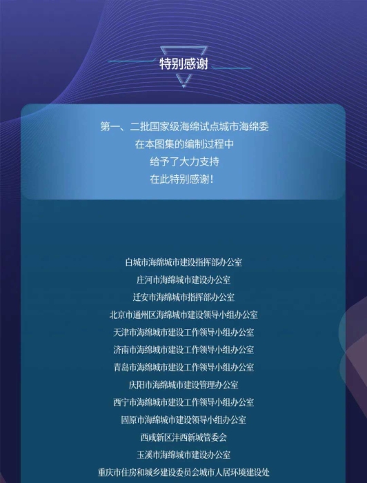 微信图片_20221104103200_01