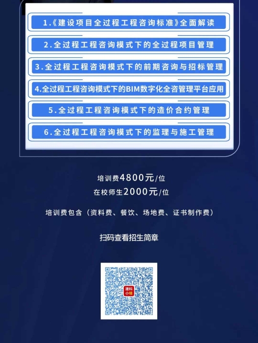 微信图片_20230320175842_02